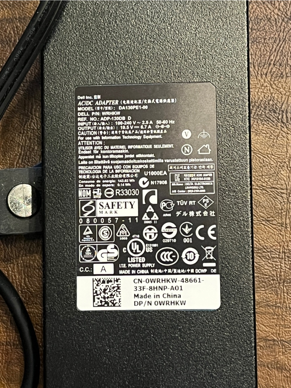 Dell Black AC Adapter Power Supply Charger DA130PE1-00